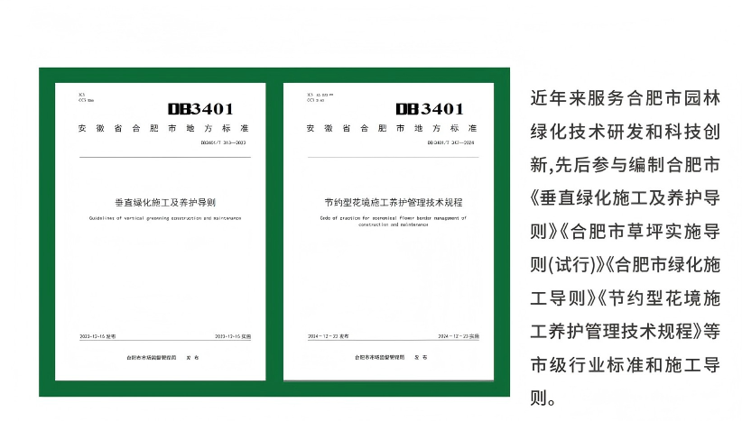 1769740504186 首页| 抖圈官网-为du而生