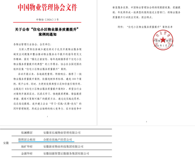 首页| 抖圈官网-为du而生
