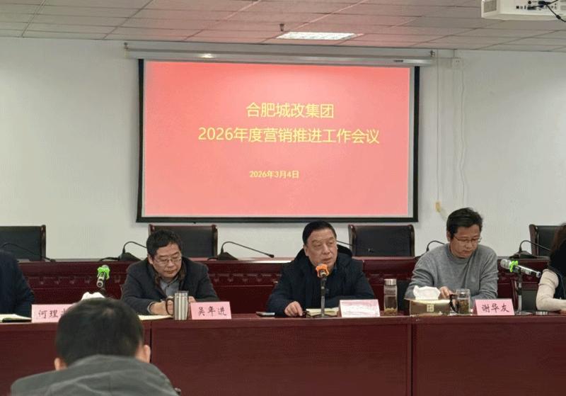1775620165991 首页| 抖圈官网-为du而生