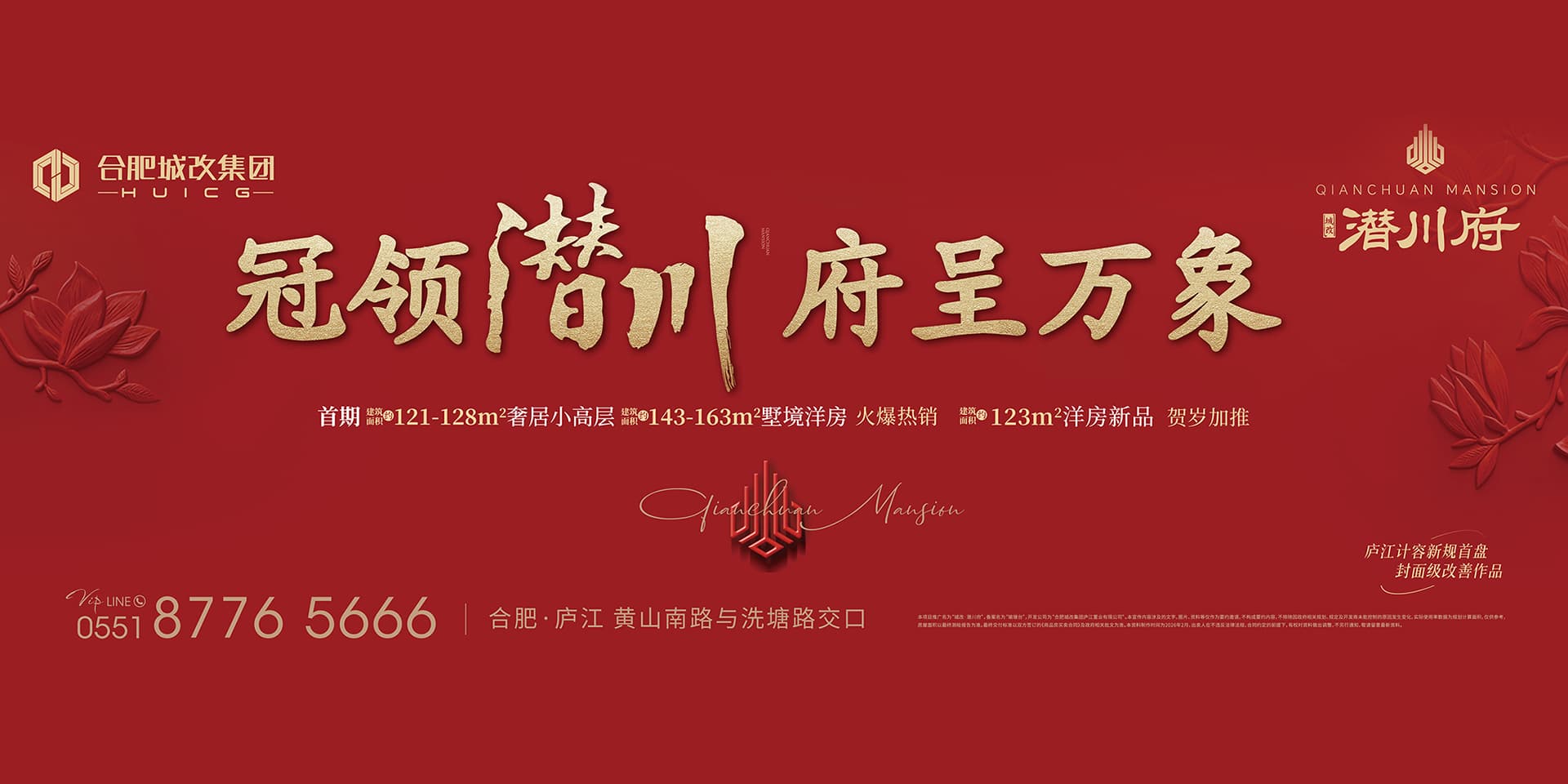 首页| 抖圈官网-为du而生