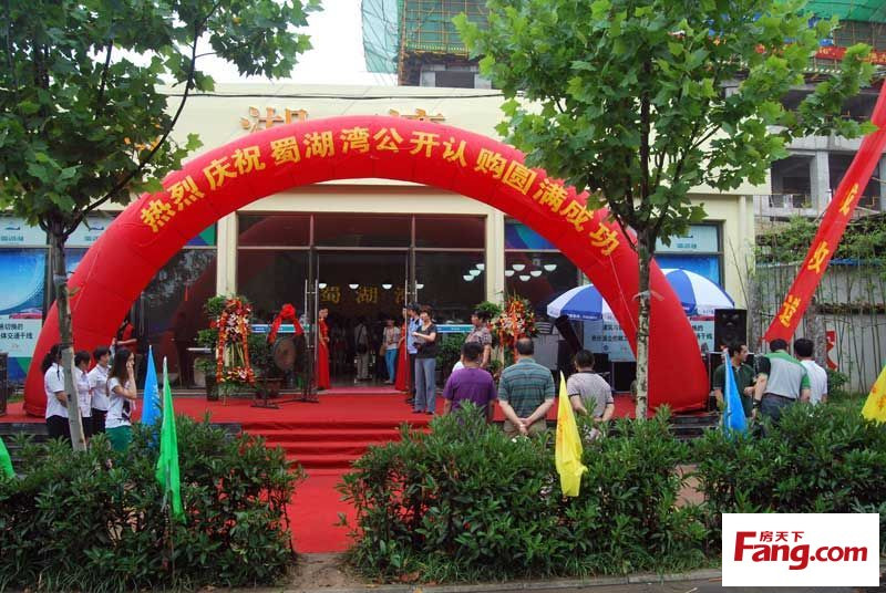 首页| 抖圈官网-为du而生