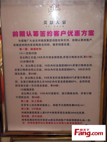 首页| 抖圈官网-为du而生
