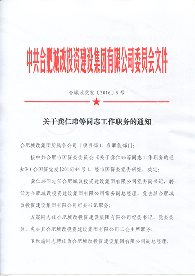 首页| 抖圈官网-为du而生