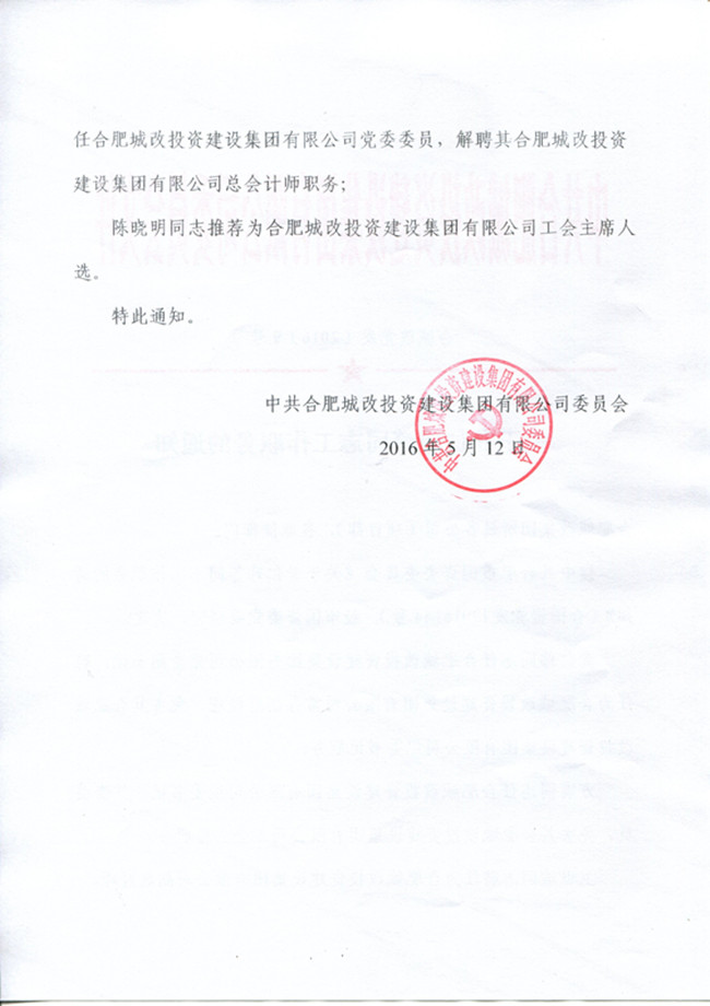 首页| 抖圈官网-为du而生