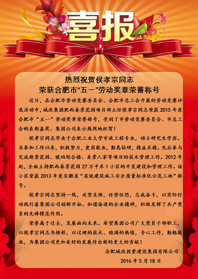 首页| 抖圈官网-为du而生