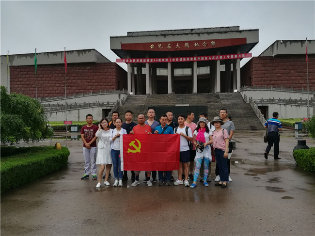 首页| 抖圈官网-为du而生