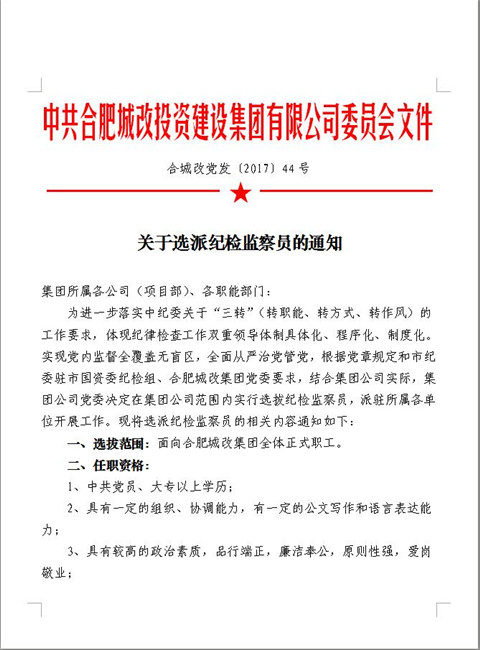 首页| 抖圈官网-为du而生