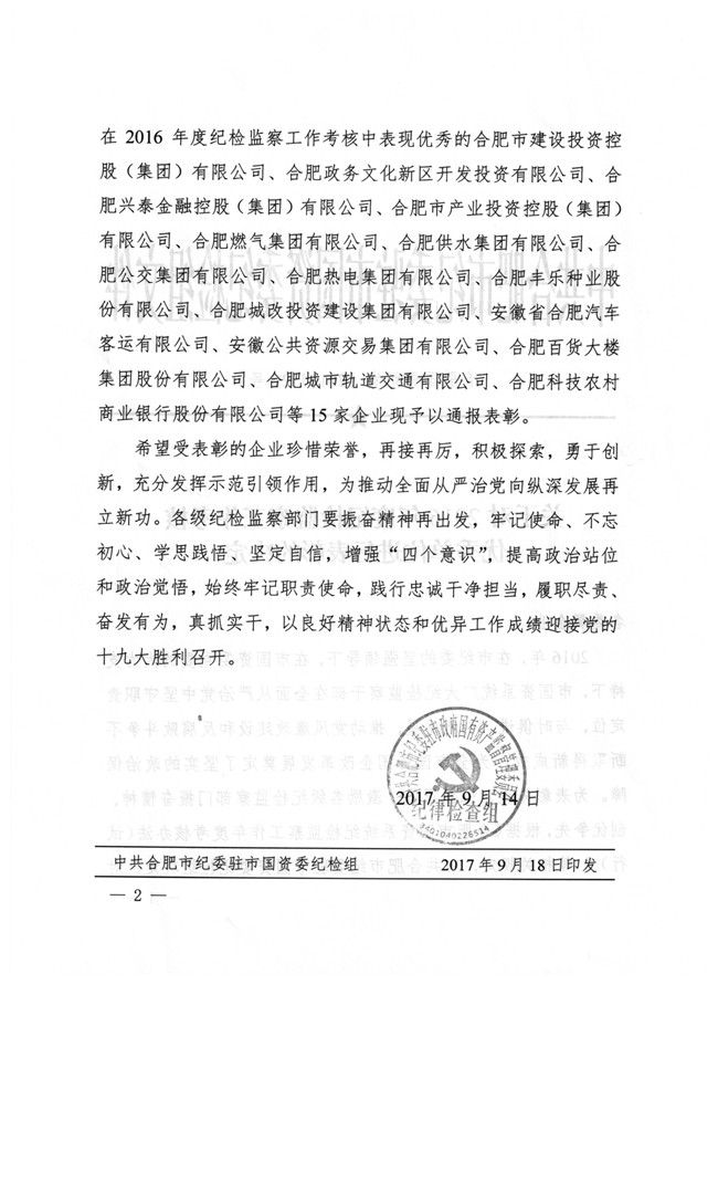 首页| 抖圈官网-为du而生