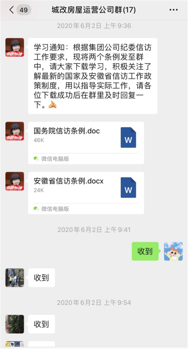 首页| 抖圈官网-为du而生