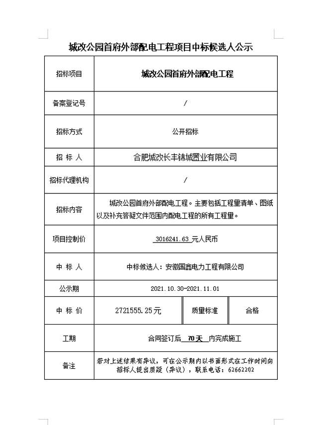 首页| 抖圈官网-为du而生