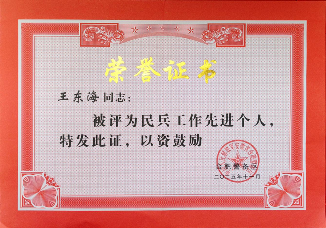 首页| 抖圈官网-为du而生